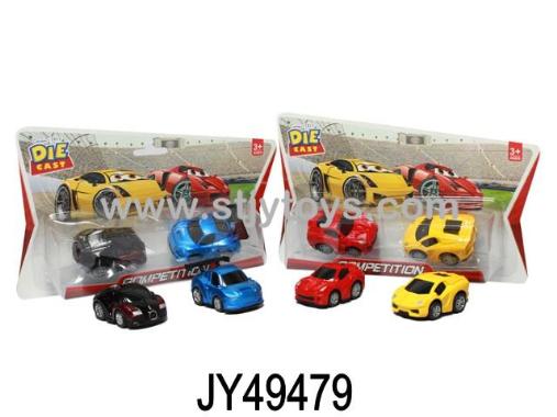 Products Image