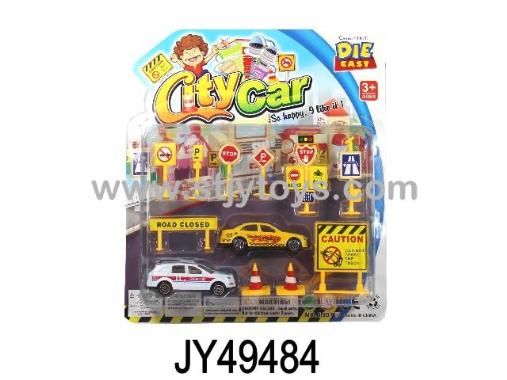Products Image