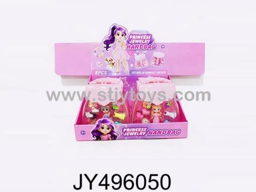 Products Image