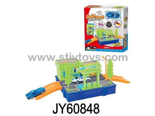 Products Image