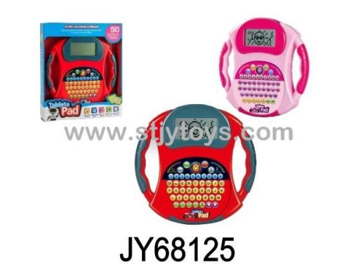 Products Image