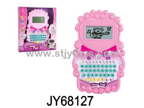 Products Image