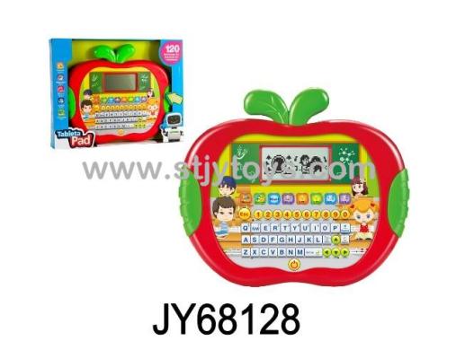 Products Image