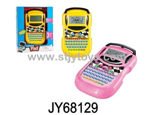 Products Image