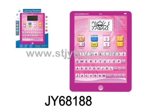 Products Image