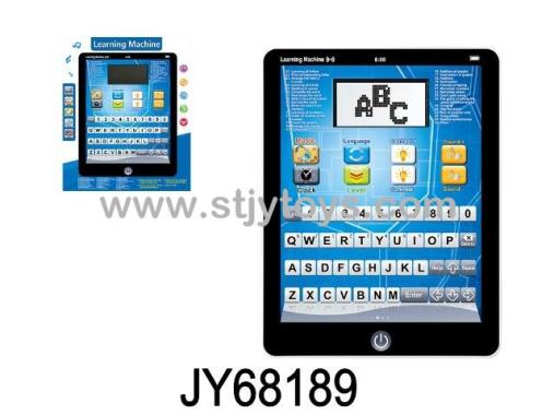 Products Image