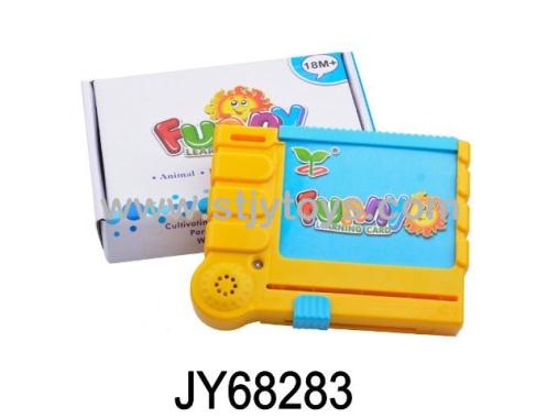 Products Image