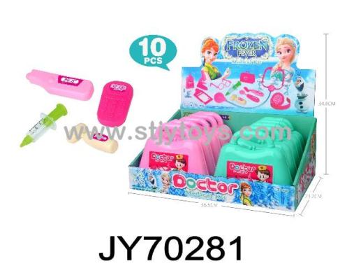 Products Image