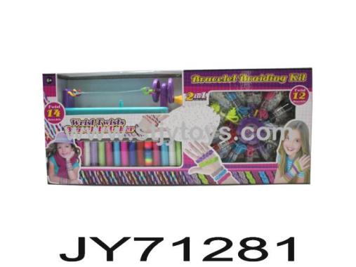 Products Image