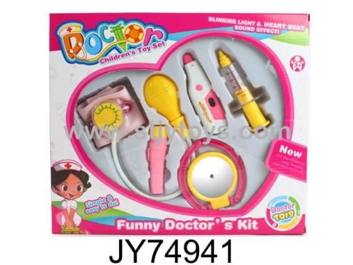 Products Image