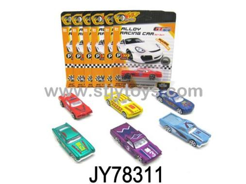 Products Image