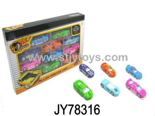 Products Image