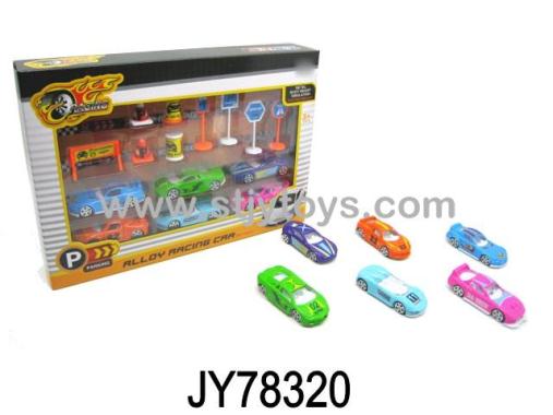 Products Image