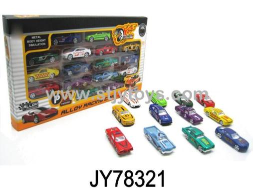 Products Image