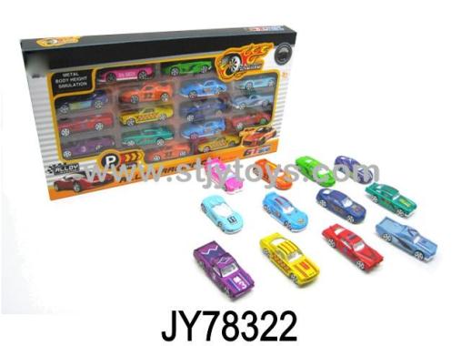 Products Image