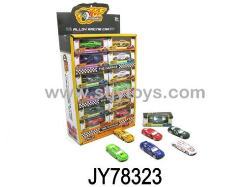 Products Image