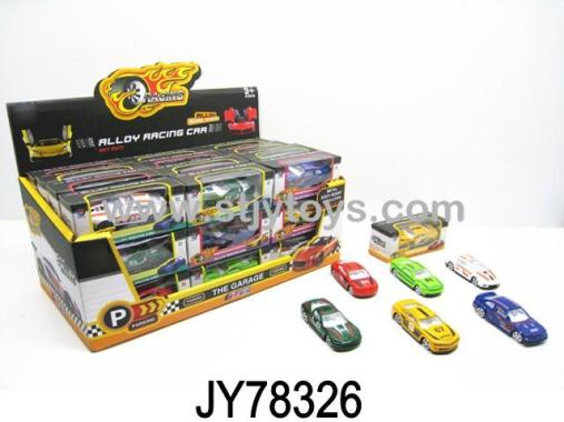 Products Image
