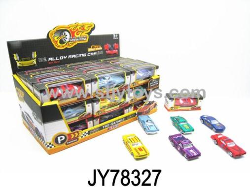 Products Image