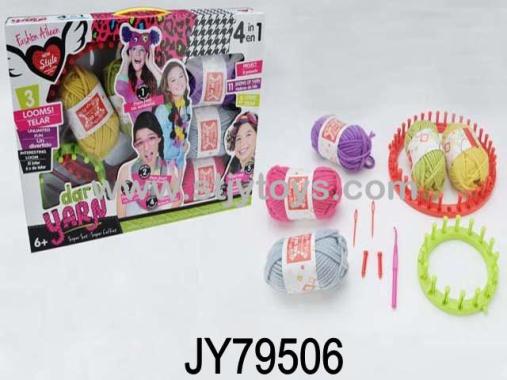 Products Image