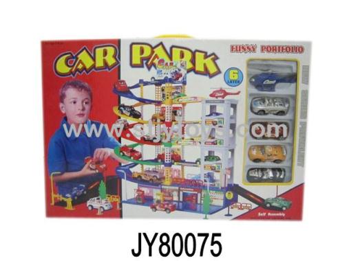 Products Image