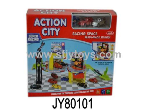 Products Image