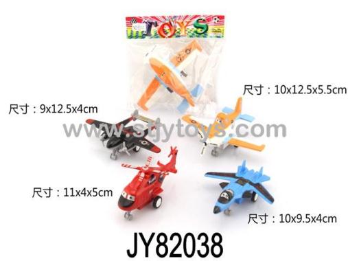 Products Image