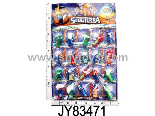 Products Image