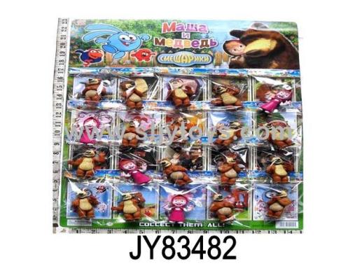 Products Image