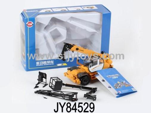 Products Image