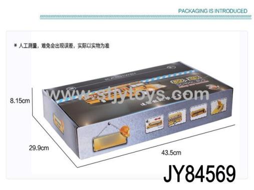 Products Image