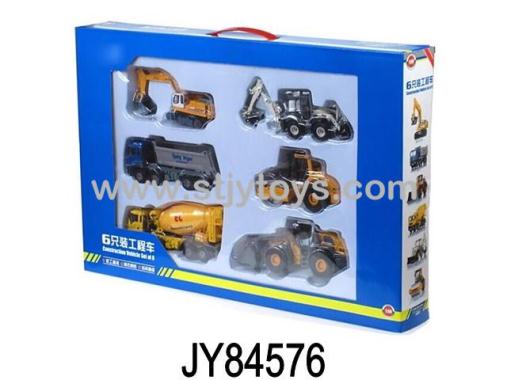 Products Image