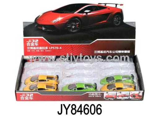 Products Image