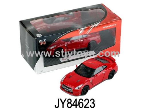 Products Image
