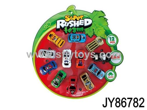Products Image