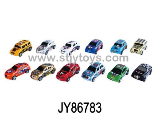 Products Image