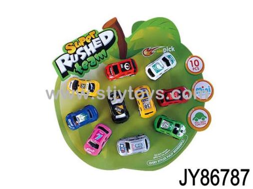 Products Image