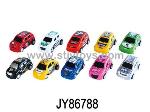 Products Image