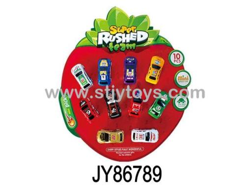 Products Image