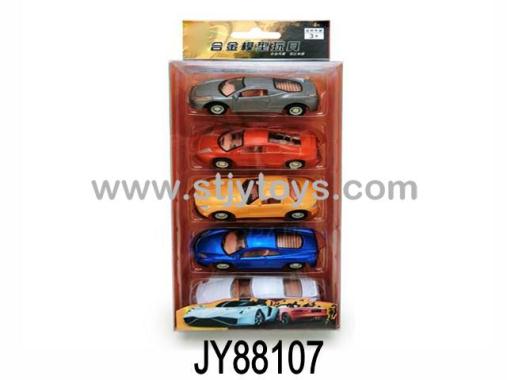 Products Image