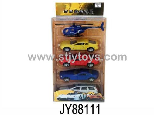 Products Image