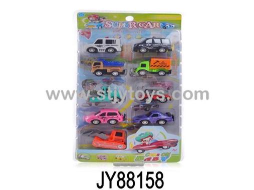 Products Image
