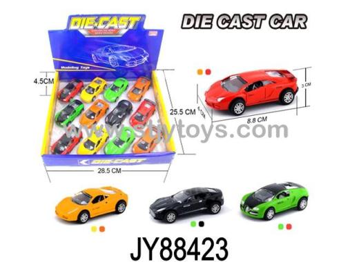 Products Image