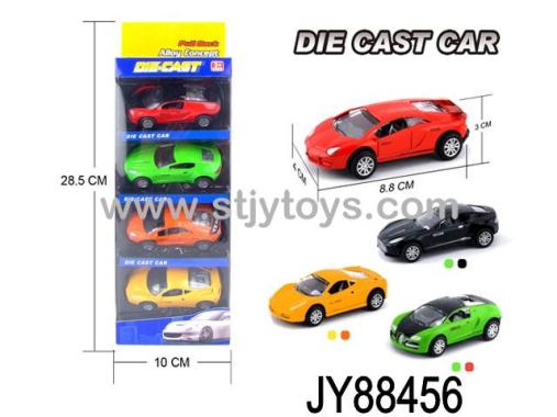 Products Image