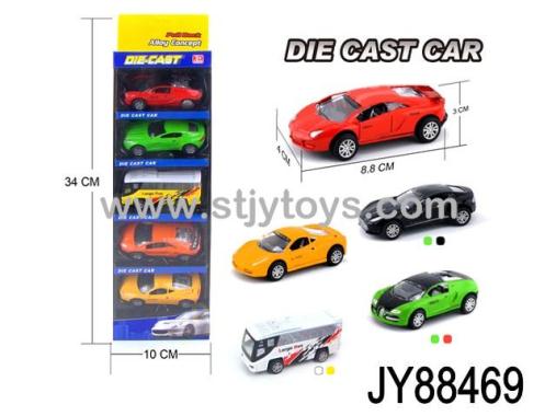 Products Image
