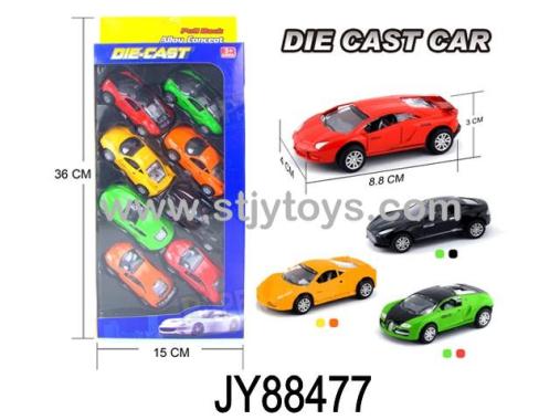 Products Image