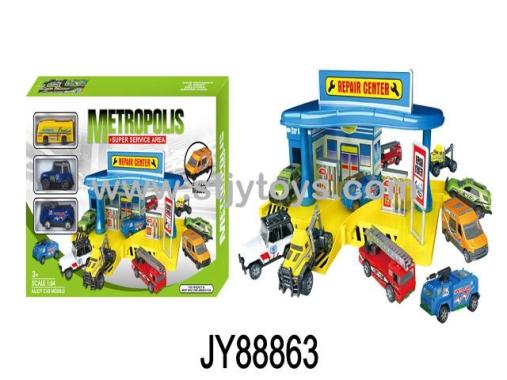 Products Image