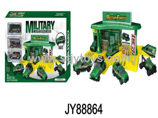 Products Image