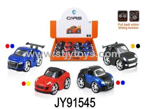 Products Image