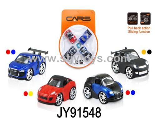 Products Image