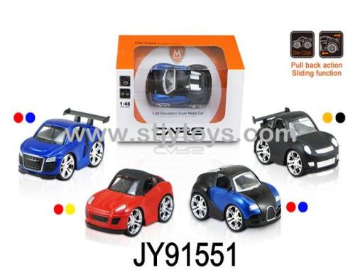 Products Image